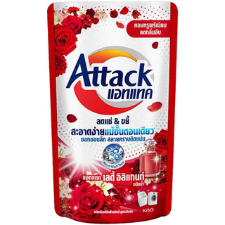LeeMart น้ำยาซักผ้า แอทแทค ทรีดี Attack 3D 600ML ซักผ้า ซักน้ำ แอดแทค สูตรเข้มข้น สีแดง เลดี้ อิลิแกนท์ ขนาด 600 มล.