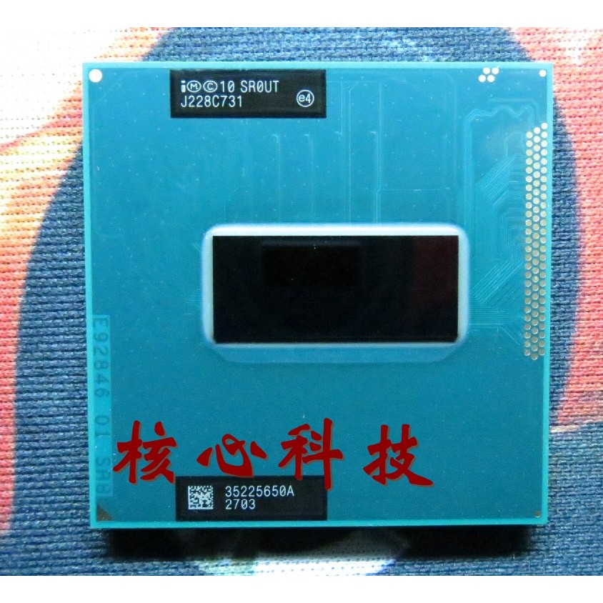 I7 3840QM CPU SR0UT 2.8G-3.8G 8M IVB 22nm รุ่นอย่างเป็นทางการดั้งเดิม