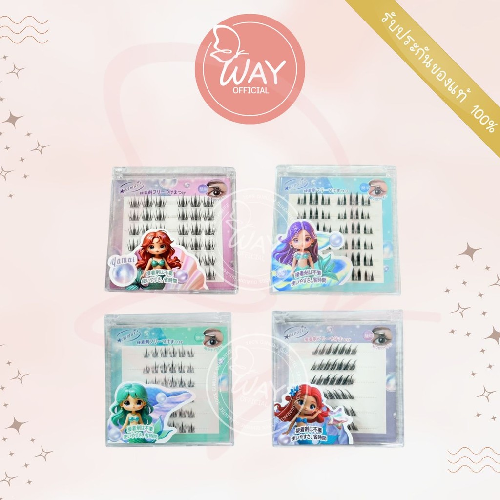 Yamai Mermaid Eyelash 36 Pcs ยามาย เมอเมด อายลาซ ขนตาปลอมแบบช่อ ไม่ต้องใช้กาว 36 ช่อ