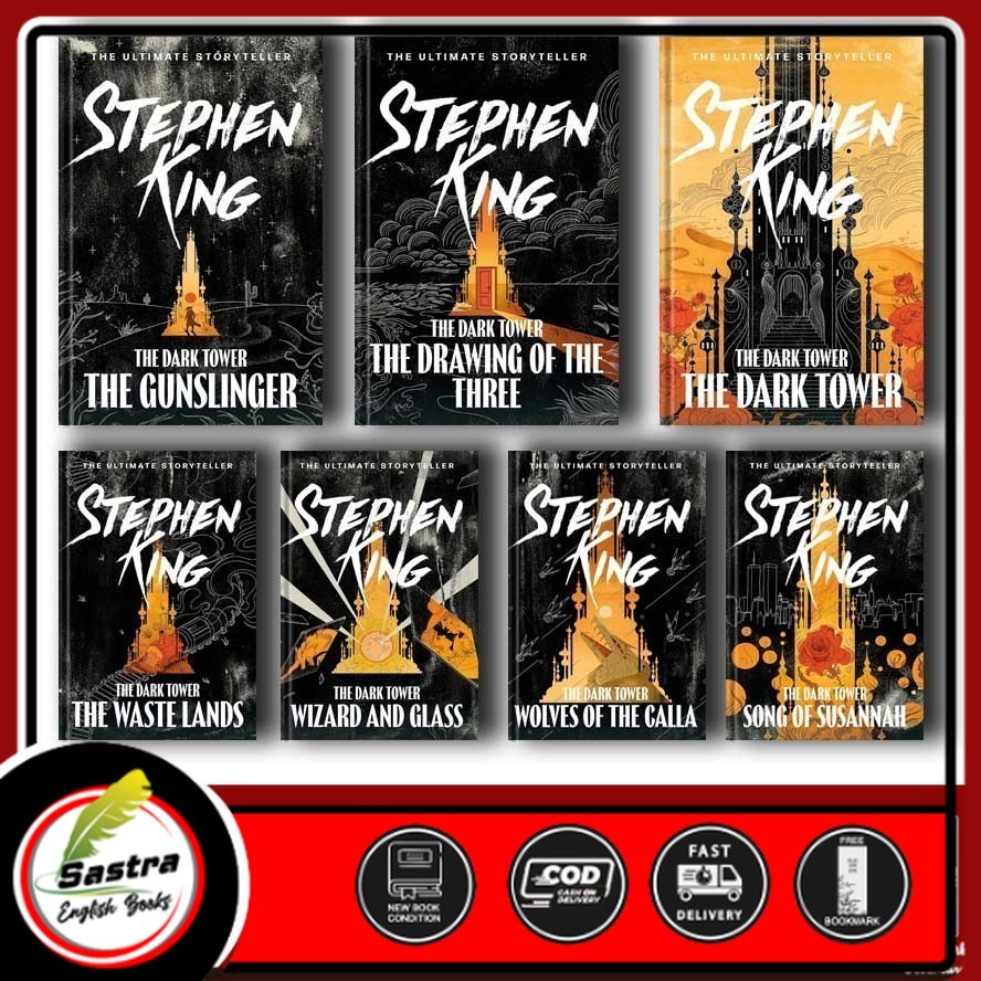 The Dark Tower (ซีรีส์ 7 เล่ม) โดย Stephen King (ภาษาอังกฤษ)