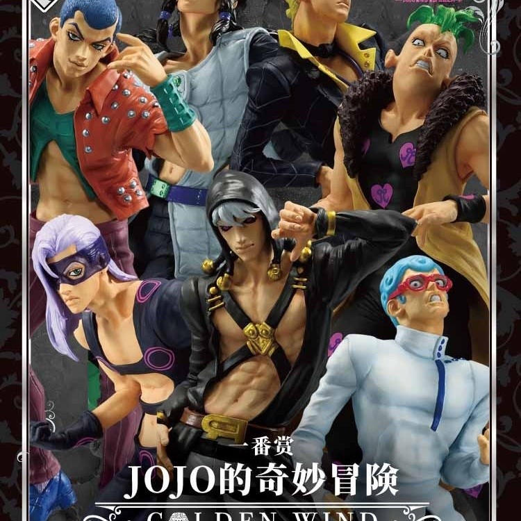 【พร้อมส่ง】JOJO Figure JOJO Bizarre Adventure Golden Wind Assassination Squad Sutter Proster Figure