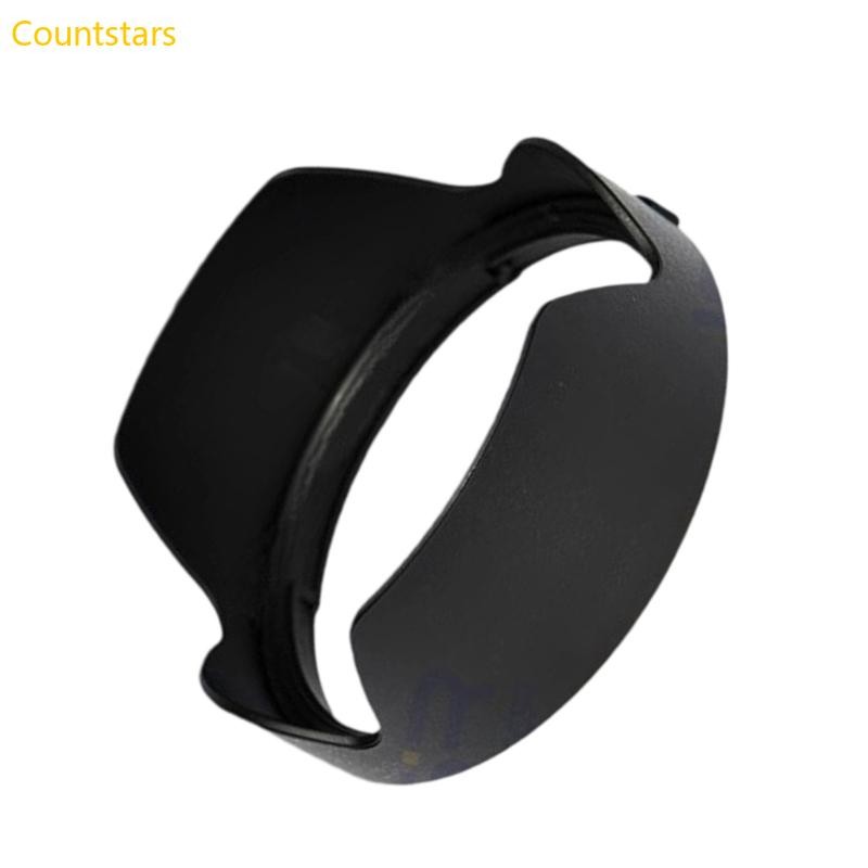 COU เลนส์กล้อง ALC-SH168 พลาสติกกล้องเลนส์สําหรับ 24-70 มม.F2 8 II