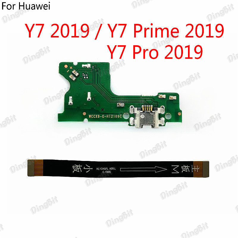 สําหรับ Huawei Y7 2019 / Y7 Prime 2019 / Y7 Pro 2019 แท่นชาร์จ USB พอร์ตตัวเชื่อมต่อเมนบอร์ดหลัก Flex Cable