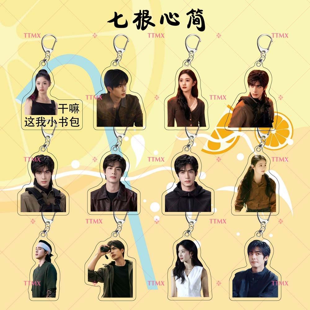 เจ็ดคัมภีร์ผนึกมารซ่งเวยหลงอ๋าวรุ่ยเผิงหลิวฮ่าวฉุน Song Weilong Ao Ruipeng Liu Haocun 5เซนติเมตรอะคร