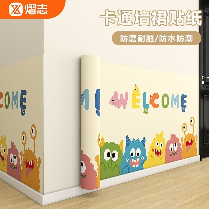 วอลล์เปเปอร์การ์ตูน Self-Adhesive Wall Room Refurbishment กันน้ํา Moisture-Proof วอลล์เปเปอร์ผนังกระโปรงสติกเกอร์ห้องนอนห้องนั่งเล่นไม่มีกลิ่น