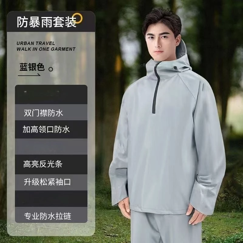 ชุดเสื้อกันฝนขี่จักรยาน มอเตอร์ไซค์ แบบแยกชิ้น สำหรับผู้ใหญ่ thumbnail 7