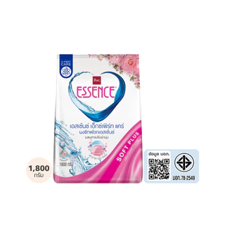 Essence ผงซักฟอกเอสเซ้นซ์ เอ็กซ์เพิร์ทแคร์ ขนาด 1800 กรัม (Set 4 ถุง) มี 3 กลิ่น