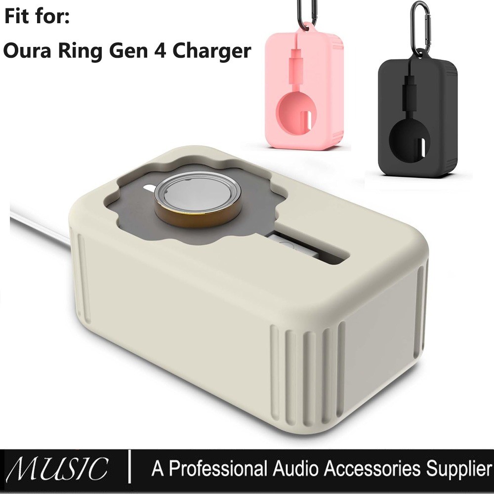 สําหรับ Oura Ring Gen 4 Charger Protector Case,ซิลิโคนอ่อนนุ่ม Oura Ring 4 Charger Cover, Drop/Dust/