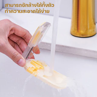 เครื่องตัดยา เครื่องตัดยาแม่นยำ การแบ่งยาเม็ดใส่กล่องยา กล่องบรรจุยาพร้อมอุปกรณ์ตัด กล่องยา