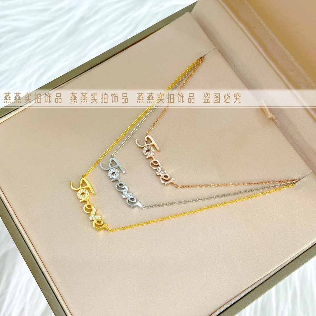 Nb nb nbn [ความเชื่อสีเหล็กไทเทเนียม] ความหมายนิรันดร์คลาสสิกสําหรับเคยโรแมนติกเพชร-เรียงรายตัวอักษร