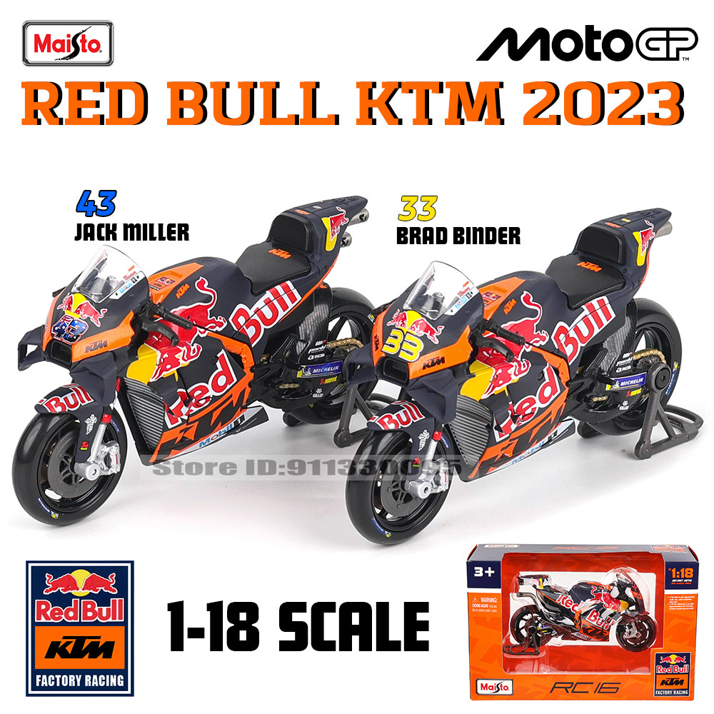 Maisto 1:18 NEW 2023 Red Bull KTM Factory Racing #43 #33 Moto GP Racing โลหะผสมหล่อรถจักรยานยนต์รุ่นคอลเลกชันของขวัญของเล่น