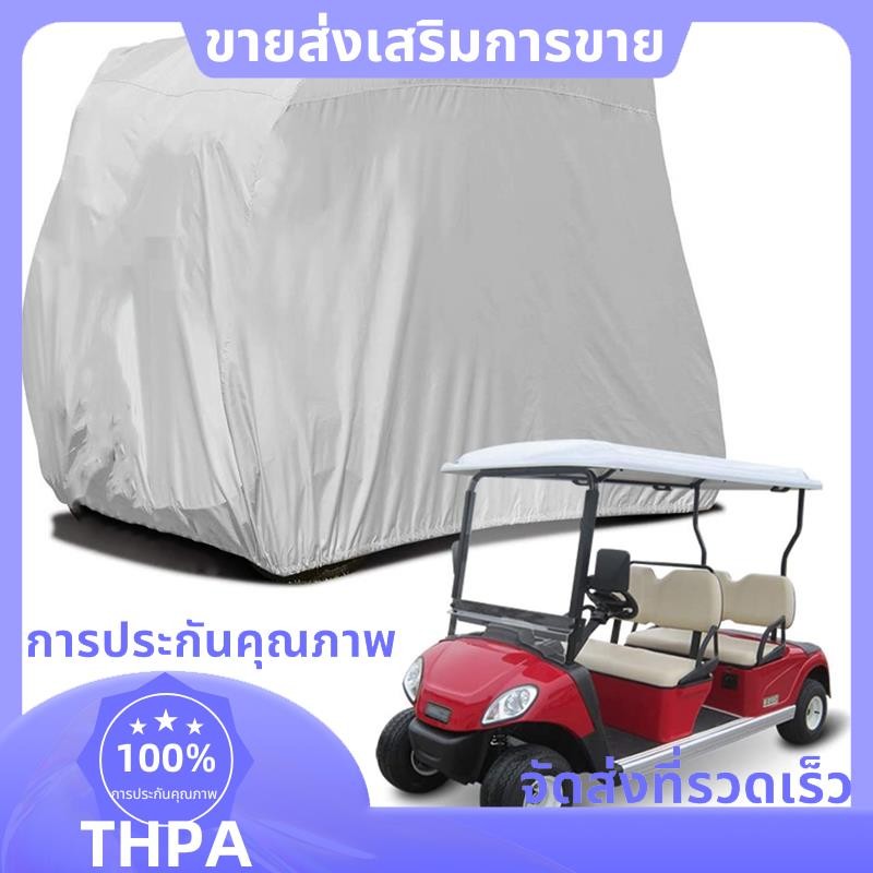 4 ฝาครอบรถกอล์ฟโดยสาร 210D Oxford กันน้ํากันฝุ่นหลังคา Rain Cover สําหรับ EZ GO, Club Car, Yamaha .p