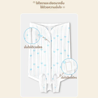 ชุดนอนแมว ชุดนอนสุนัข เสื้อทำหมัน เสื้อหลังผ่าตัด ชุดกันเลียแผล ผ้ายืด นิ่ม สีสวย เสื้อแมว