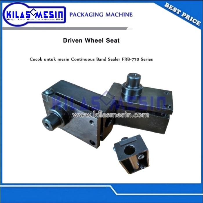 Driven whel ที่นั่ง/ปรับบล็อกต่อเนื่อง SEAlER FRB-770