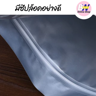 *ออกใบกำกับภาษีได้* ถุงฟอยด์ทึบ ซิปตั้งได้ สีเงิน แพ็ค 50 ใบ ซองฟอยด์ - อลูมิเนียม ใส่อาหาร Packaging