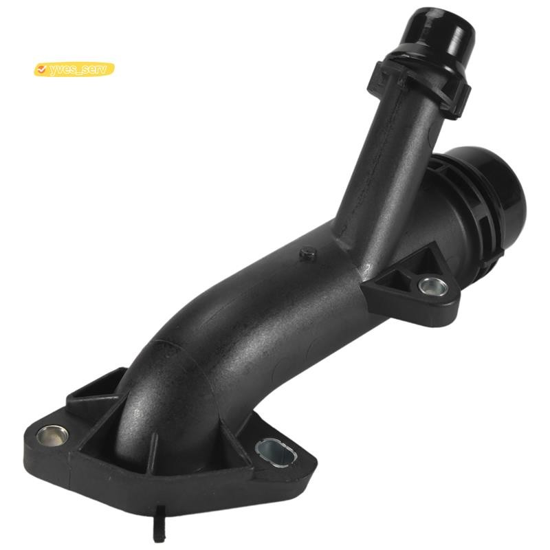 .yves_service11537560130 ใหม่ 1 ชิ้น Cooling ท่อเชื่อมต่อเหมาะสําหรับ E81 E87 E88 E46 E90 X1 X3 116I