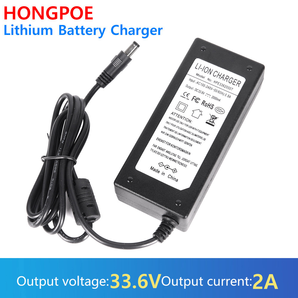 33.6V 2A อะแดปเตอร์ 100-240VAC 33.6V2000mA สมาร์ทแบตเตอรี่ลิเธียม Charger AC 100-240V Dc 33.6V US EU