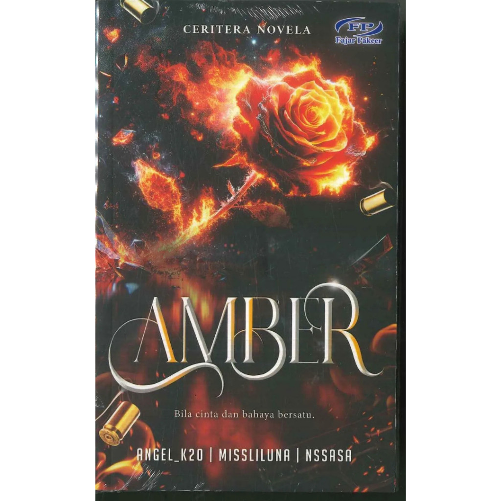 [FAJAR PAKEER] อําพัน (L191)