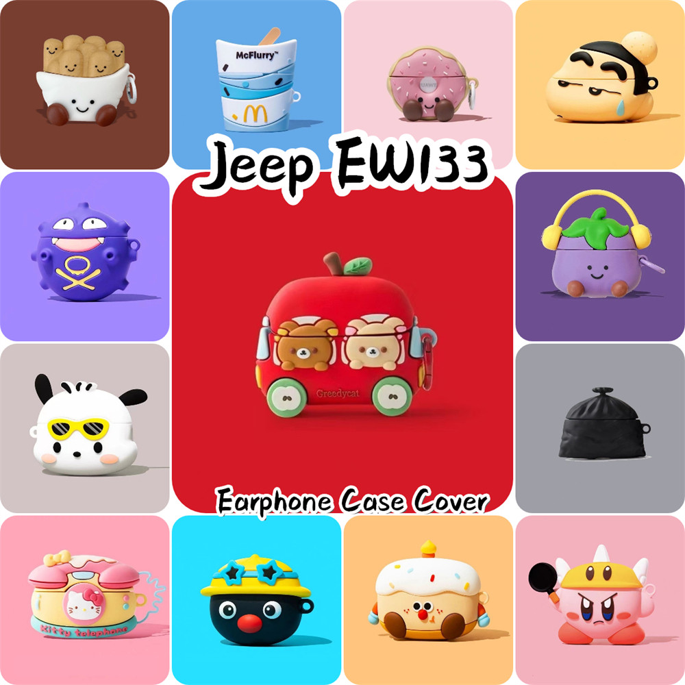 READY STOCK!นําไปใช้กับ Jeep EW133 เคส Case เคสหูฟัง การ์ตูนน้ําเย็น ซิลิโคนนุ่ม เคส เคสหูฟัง NO.2