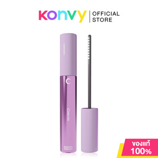 Cosluxe Moon Glowing Mascara Remover 5.5g คอสลุคส์ มาสคาร่า …