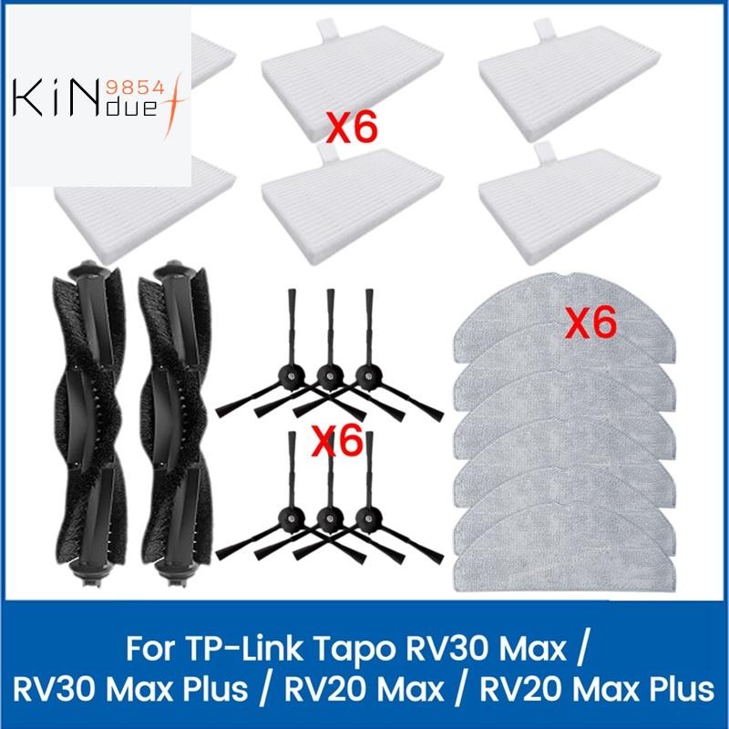 สําหรับ -Link RV30 Max/RV30 /RV20 Max/RV20 อะไหล่แปรง Hepa Filter Mop ผ้า