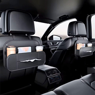 ⚡ประเทศไทย 24 ชั่วโมง⚡กระเป๋าเก็บของที่ติดด้านหลังเบาะรถยนต์…