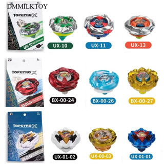 เบย์เบลด X เบเบลด ลูกข่าง พร้อมที่ชู๊ดสายชู๊ด มีหลายเเบบให้เ…