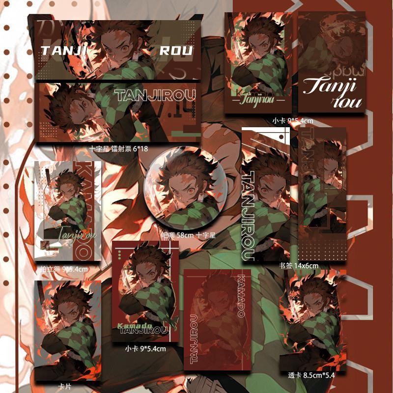Demon Slayer/Kamado Tanjirou/Demon Slayer Kamado Tanjirou การ์ตูนอะนิเมะสองมิติ Photocard Laser Tick