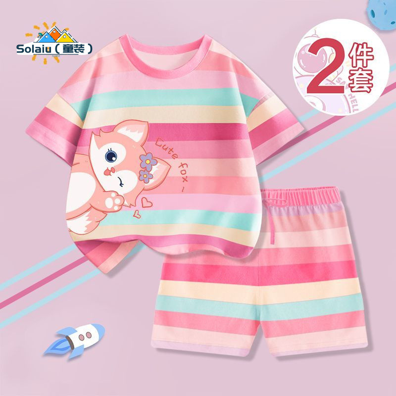 ชุดสูทเด็กผู้หญิงเสื้อยืดแขนสั้นชุดสองชิ้น Influencer Strip