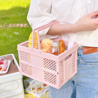 DHL WHOLESALE FOLDING SHOPPING BASKET + MULTIPURPOSE CARRY ขนาด 19x14x12.8CM/กล่องสําหรับสบู่หมัก, A