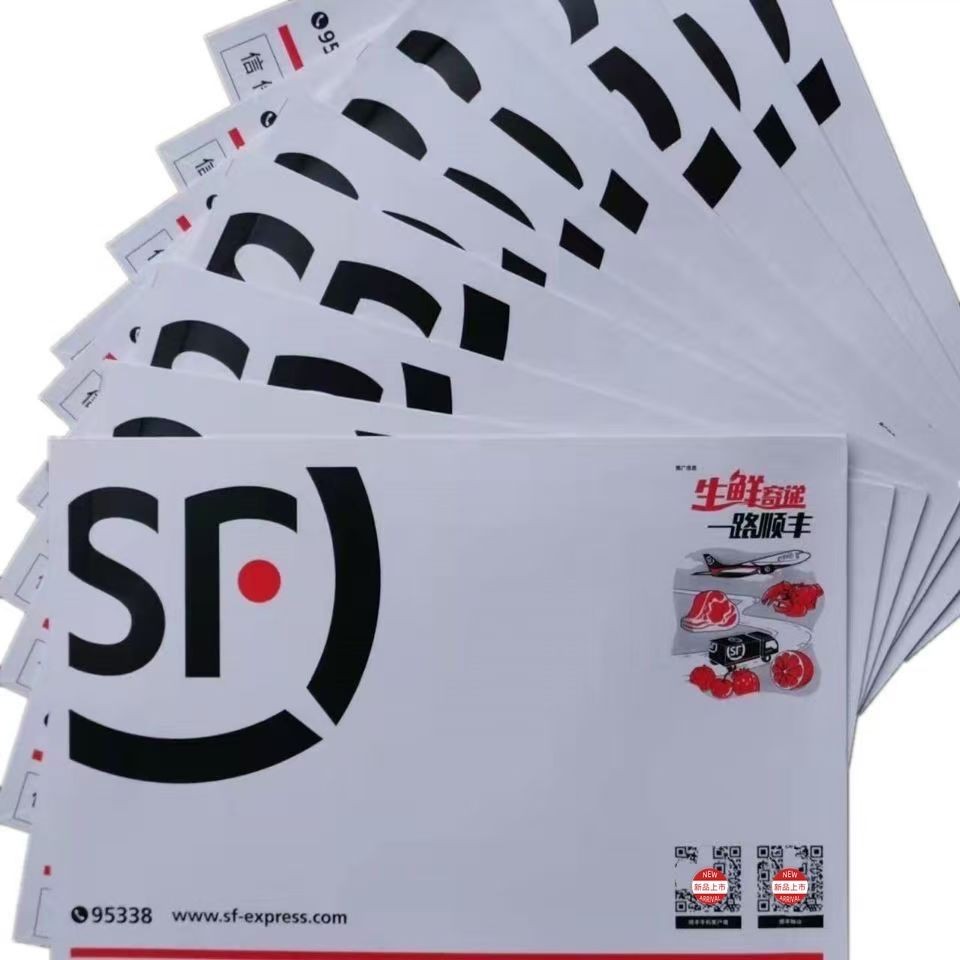 Express envelop Express ซองจดหมาย SF กระเป๋าแฟ้มขนาดใหญ่กันน้ําหนาสามารถถือ a4 แฟ้มซองกระเป๋า SF แฟ้