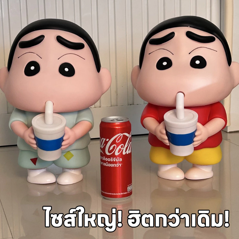 ไฟกลางคืน Shin-chan ชินจัง 33cm ของตกแต่งโต๊ะ ของขวัญวันเกิด thumbnail 7