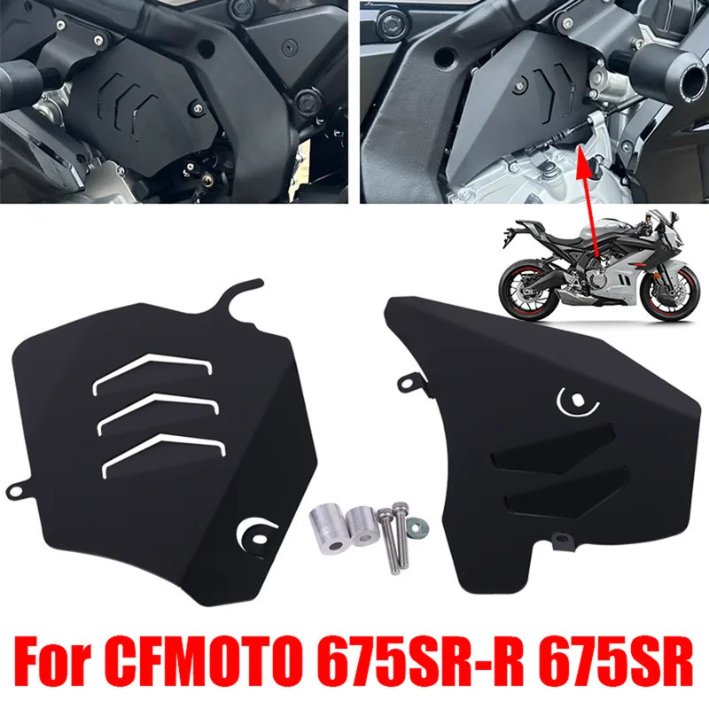 YES For CFMOTO CF MOTO 675SR-R 675SRR 675 SR SRR SR-R Motorcycle Accessories Engine Guard Frame Prot