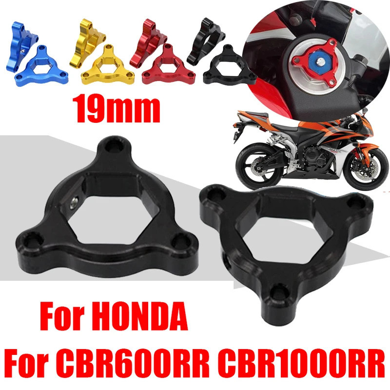 YES For HONDA CBR600RR CBR1000RR CBR600 CBR1000 CBR 600 1000 RR CBR 600RR 1000RR Accessories Front S