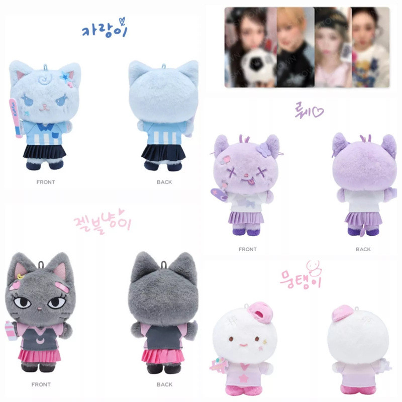 AESPA genuine PLUSHIE ตุ๊กตาอุปกรณ์ต่อพ่วงไอดอล AESPA รูปตุ๊กตา