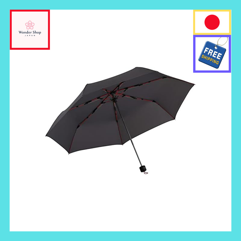Mabu Folding Umbrella - Wind Resistant, 7-Ribbed, Semi-Automatic Closure, Men's, Fiberglass, 60cm Ca