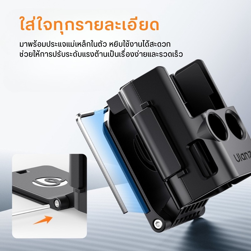 Ulanzi PK15 Magnetic Mount ขาตั้งกล้อง อุปกรณ์เสริม DJI Pocket 3 เคสแม่เหล็ก พร้อมช่องใส่ Micro SD - รูปที่ 5