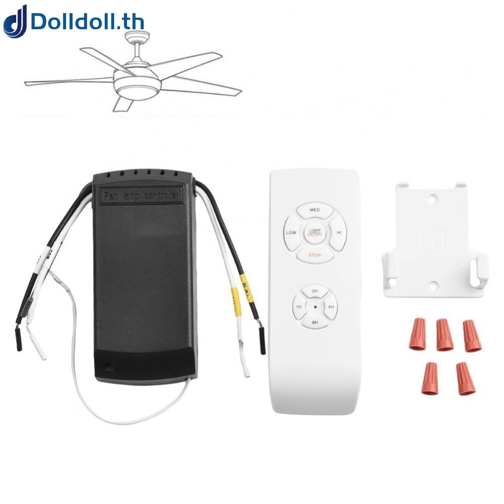 [Dolldoll]Ceiling Fan Remote Compact Remote High-Quality PC Convert Existing Fan