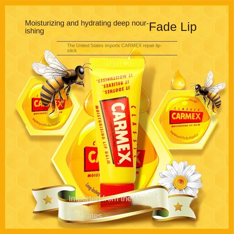 Carmex Lip Balm นําเข้าจากสหรัฐอเมริกา 10g Pack Moisturizing Moisturizing Lip Balm