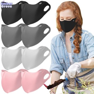 ชุดมาสค์ป้องกันแสงแดดและUV 1/3/5 ชิ้น สำหรับหน้า ในฤดูร้อนแล…