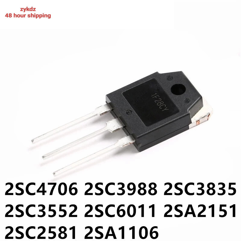 สินค้าใหม่5pcs 2SC4706 TO-3P C4706 TO3P 2SC3988 C3988 2SC3835 C3835 2SC3552 2SC6011 C6011 2SA2151 A1
