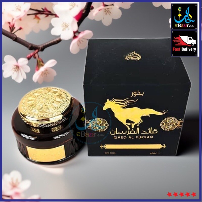 Bukhoor Quad al fursan/Raed/Rouat ajial