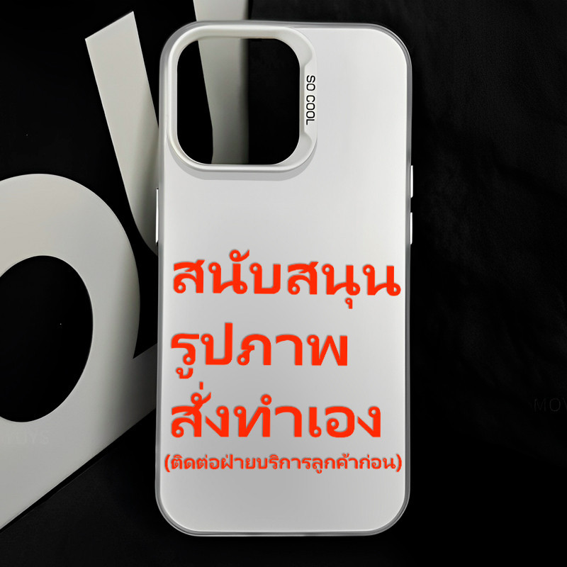 รูปแบบที่กำหนดเอง เคสโทรศัพท์แบบสั่งทำ For Samsung A15 A12 A03S A04S 5G A20 A13 A23 A14 A05 A52 A53 A34 M12 M11 M10