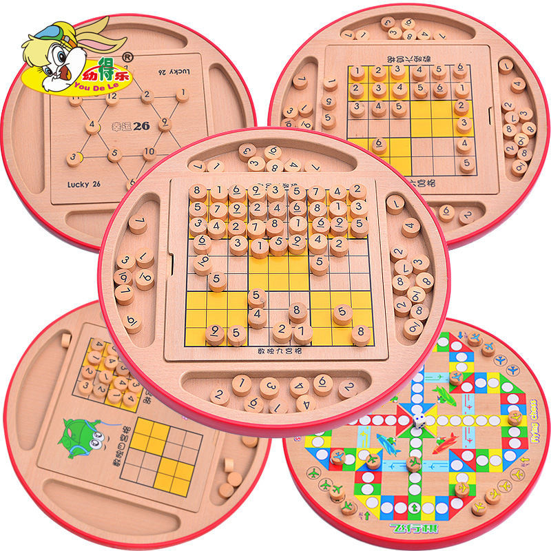 สินค้าใหม่พร้อมสต็อก Sudoku Jiugongge เกม Gobang ผู้สูงอายุวัยกลางคน Sudoku ของเล่น Sudoku เกมเด็กผู