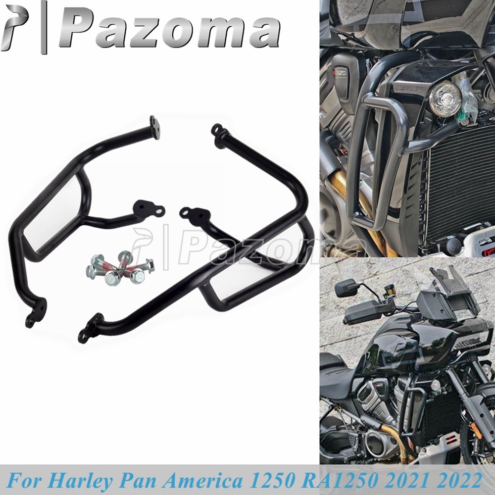 Pl V5 1250 RA 1250พิษ RA1250S 2021 202