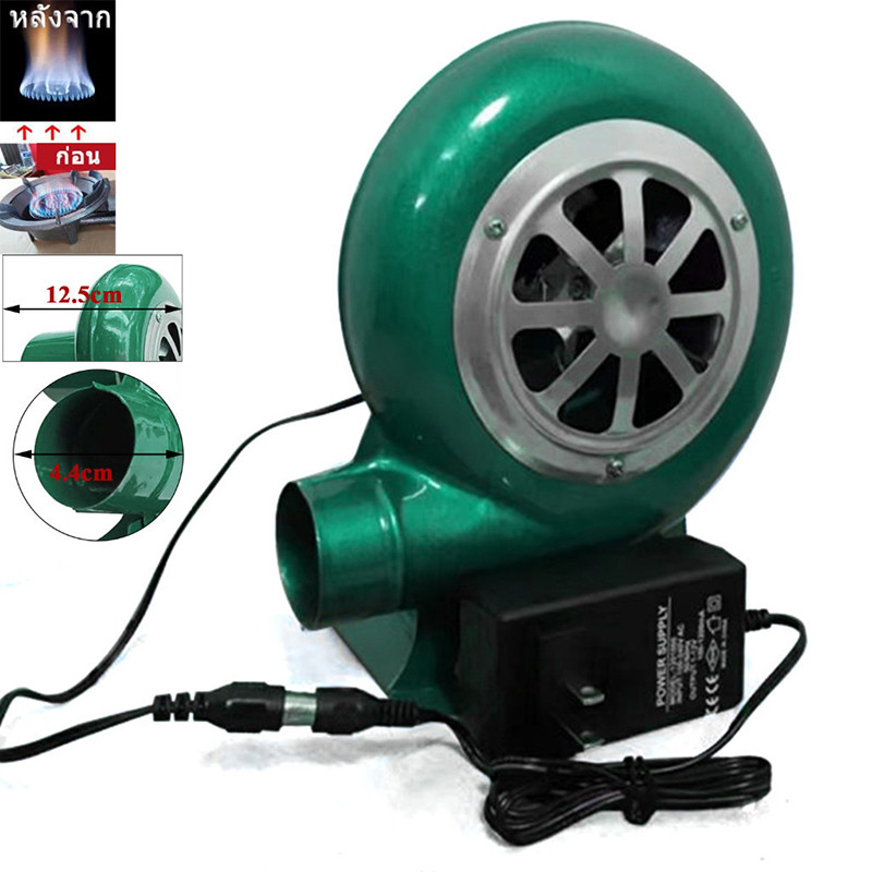 80W 220V 7000RPM 12000RPM พัดลมหอยโข่ง เครื่องเป่าลมหอยโข่ง พัดลมระบายอากาศ