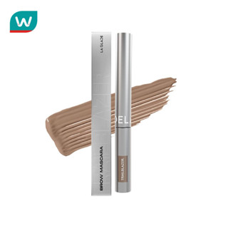 LA GLACE ลา กลาส เทรลเบลเซอร์ บราว มาสคาร่า 4ก. 03 ริช เนเชอ…