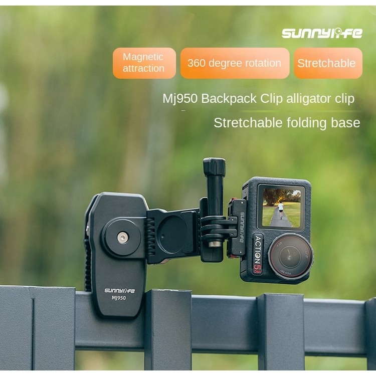 Sunnylife OSMO 360/Action 5Pro กระเป๋าเป้สะพายหลังคลิป Action กล้องยืด Insta360 X5 วงเล็บแม่เหล็ก