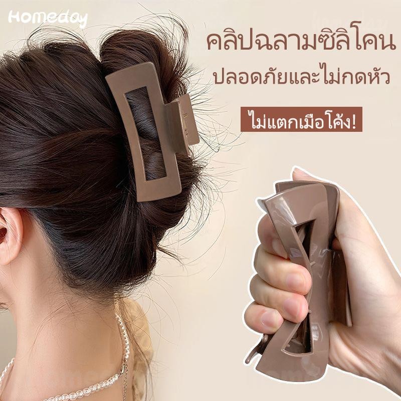 ซิลิโคนอ่อนนุ่มฉลามคลิปความปลอดภัยความรู้สึกขั้นสูงจับและการป้องกันนาย