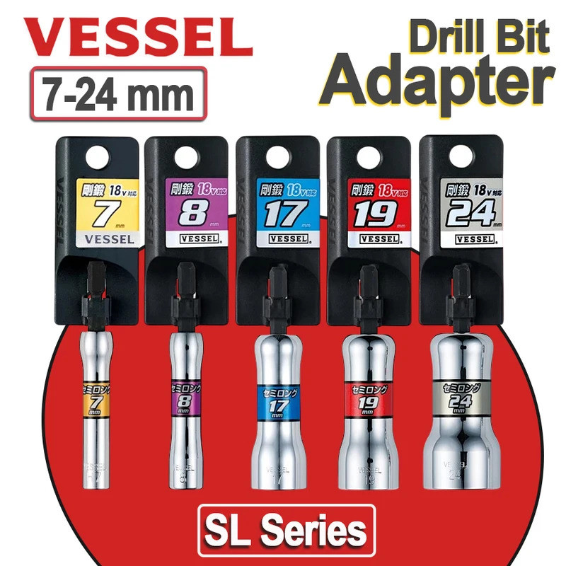 VESSEL 1/4 Hex Power Nut Driver เจาะบิตอะแดปเตอร์เครื่องมือไขควงไฟฟ้าประแจ SL200790/SL200890/SL200990